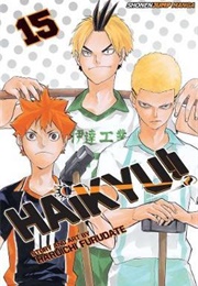 Haikyu Volume 15 (Haruichi Furudate)