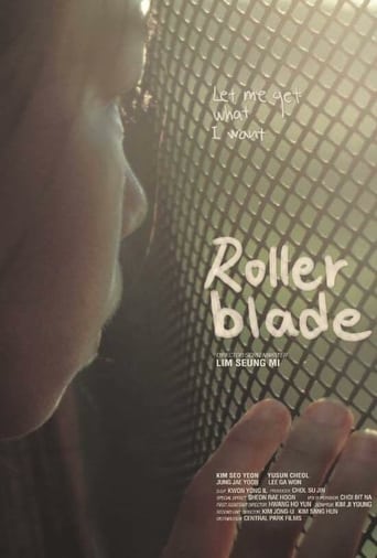 Rollerblade (2014)