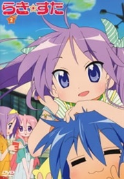 Lucky☆Star (2007)