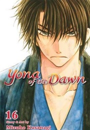 Yona of the Dawn Volume 16 (Mizuho Kusanagi)