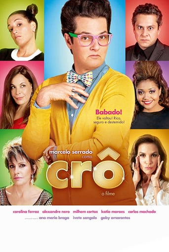 Crô (2013)