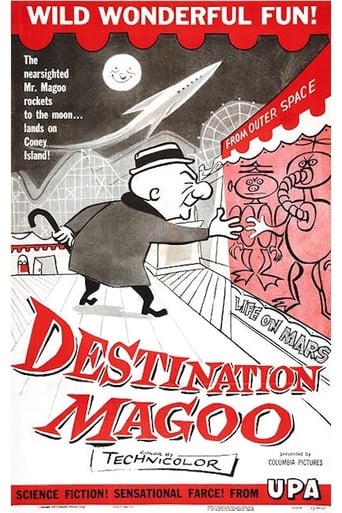 Destination Magoo (1954)