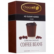 Chocoelf Milk Chocolate Coffee Beans