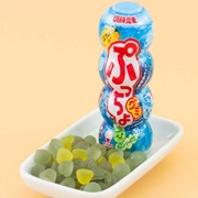 Puccho Gummy Melon Soda &amp; Ramune