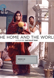 The Home and the World (1984)