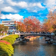 Trikala