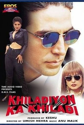 Khiladiyon Ka Khiladi (1996)