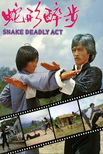 Snake Deadly Act (1980)