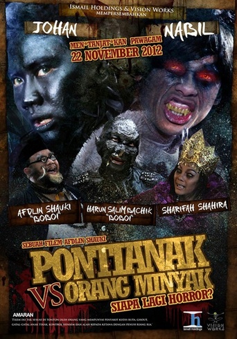 Pontianak vs. Orang Minyak (2012)