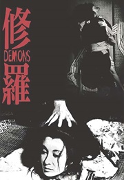 Demons (1971)