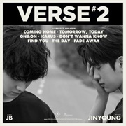 JJ Project - Verse 2