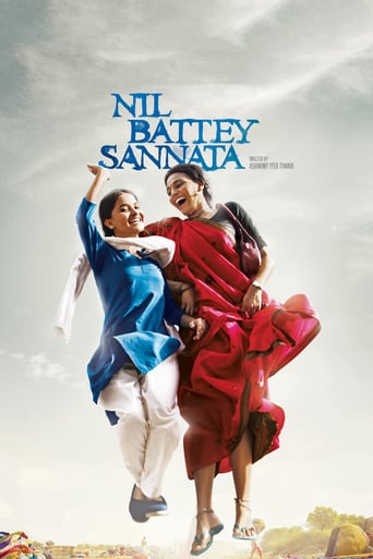 Nil Battey Sannata (2016)