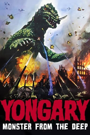 Yongary, Monster From the Deep (1967)