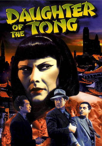 Daughter of the Tong (1939)