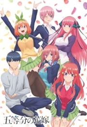 5-Toubun No Hanayome (2019)