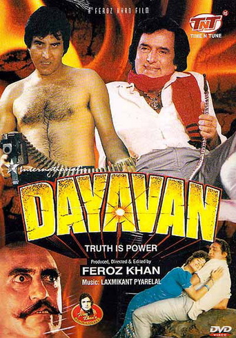 Dayavan (1988)