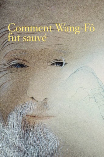 How Wang-Fo Was Saved (1987)