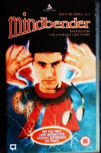 Mindbender (1996)