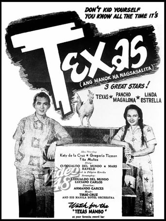 Texas (The Talking Rooster) (1952)