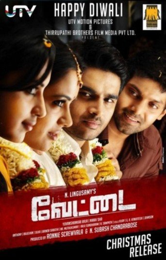 Vettai (2012)