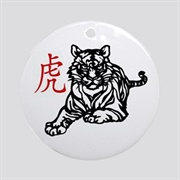 Asian Tiger Ornament