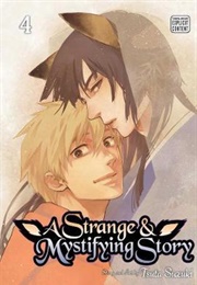 A Strange and Mystifying Story Volume 4 (Tsuta Suzuki)