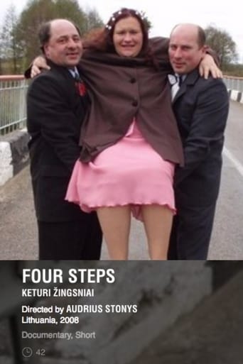 Four Steps (2009)