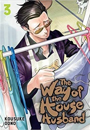 The Way of the House Husband Vol.3 (Kousuke Oono)