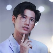 Singto Prachaya Ruangroj