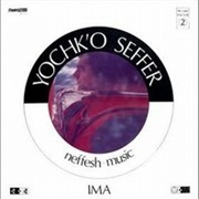 Yochk&#39;o Seffer - Neffesh Music: Ima