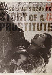 Story of a Prostitute (1965)