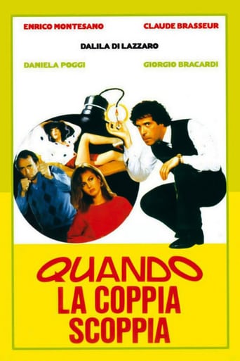 Quando La Coppia Scoppia (1982)