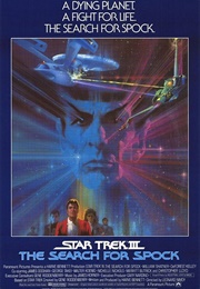 Star Trek III: The Search for the Spock (1984)