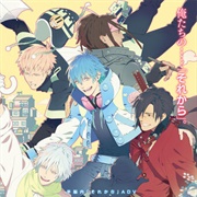 Dramatical Murder: Reconnect