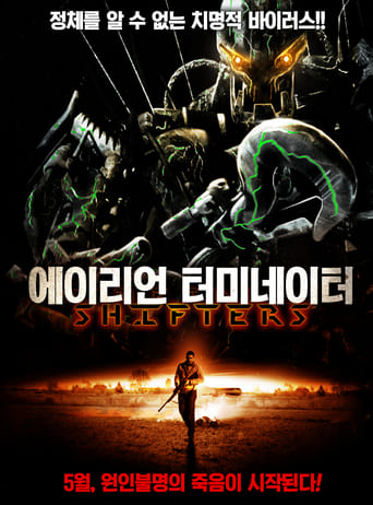 Metal Shifters (2011)