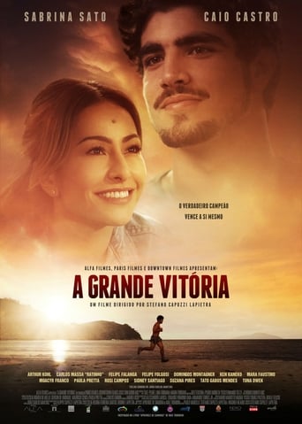 The Great Victory (2014)