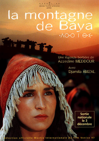 Baya&#39;s Mountain (1997)