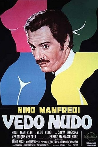 Vedo Nudo (1969)