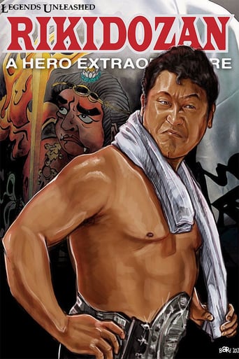 Rikidozan: A Hero Extraordinaire (2004)