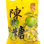 Hong Yuan Classic Tangerine Peel Hard Candy