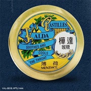 Valda Pastilles Lemon