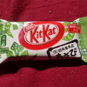 Kit Kat Shizukoa Kanto Wasabi