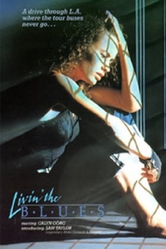 Living the Blues (1986)