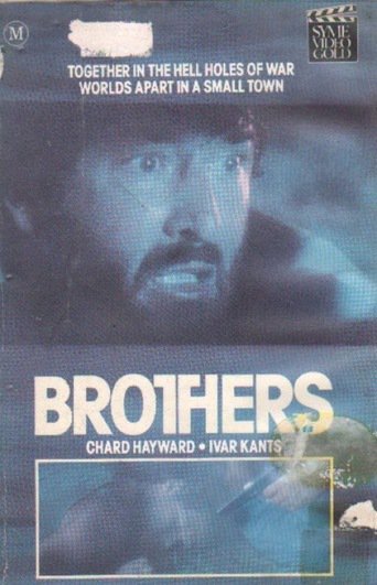 Brothers (1982)