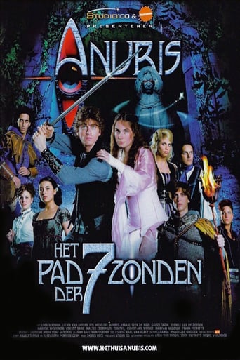 Het Huis Anubis Pad Der 7 Zonden (2008)