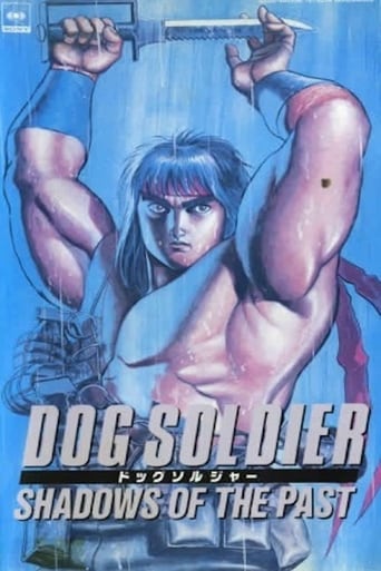 Dog Soldier (1989)