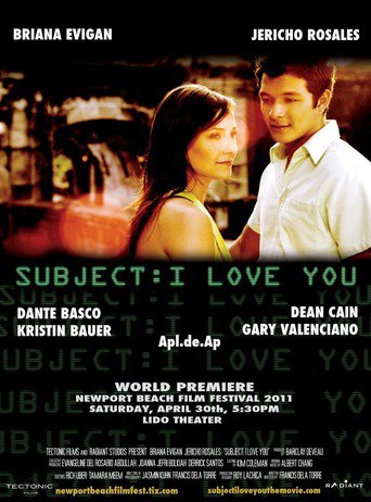 Subject: I Love You (2011)