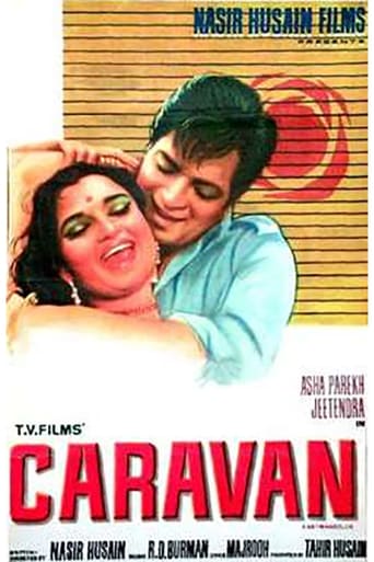 Caravan (1971)