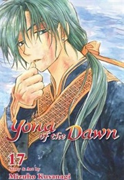 Yona of the Dawn Volume 17 (Mizuho Kusanagi)