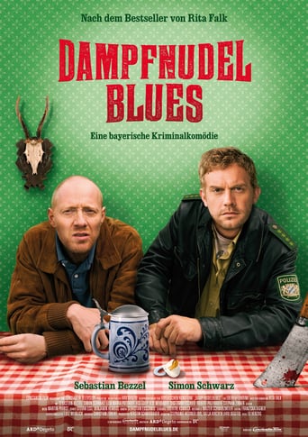 Dampfnudelblues (2013)